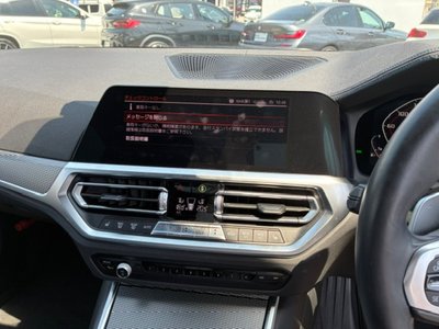 صورة مصغرة 16 لـ 2021 BMW 3 SERIES