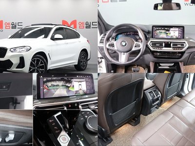 2023 BMW X4 照片 1