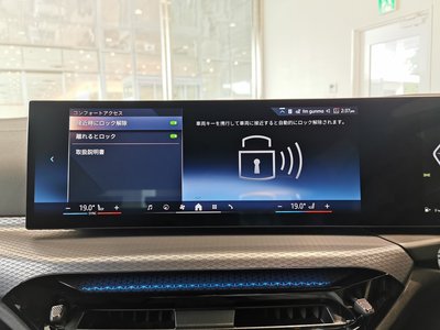 2025 BMW 3 SERIES TOURING 照片 5