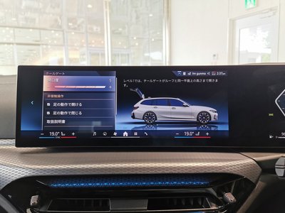 2025 BMW 3 SERIES TOURING 照片 6