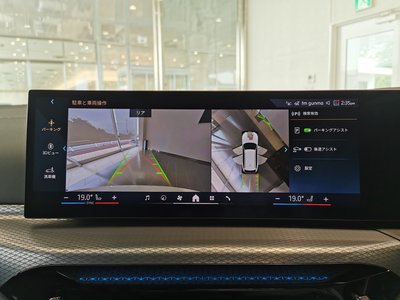 2025 BMW 3 SERIES TOURING 照片 4