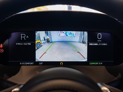 2025 Mclaren 750S SPIDER — миниатюра 35
