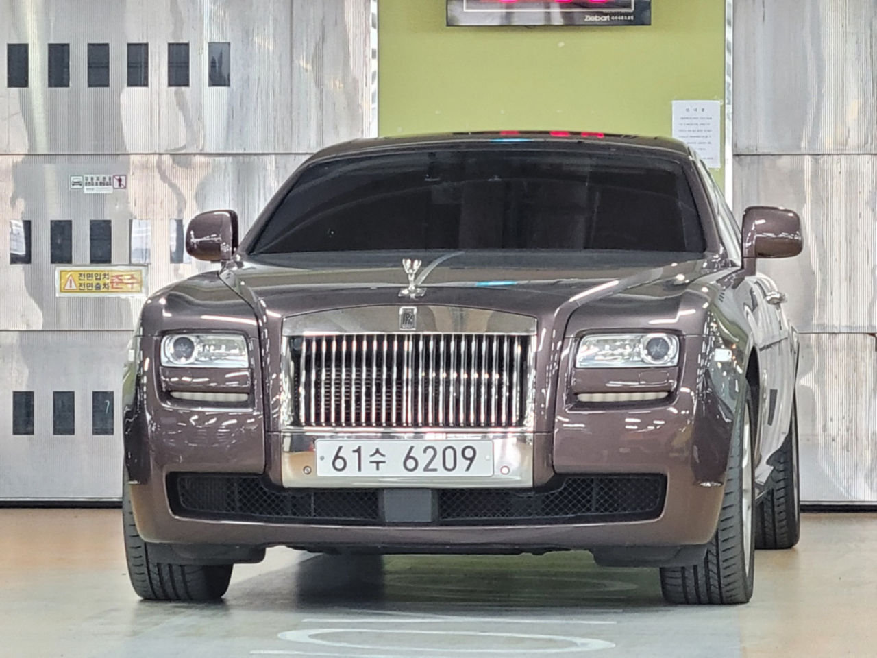 ROLLS ROYCE GHOST - View 1