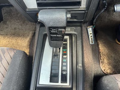 1989 Nissan FAIRLADY Z 缩略图 36