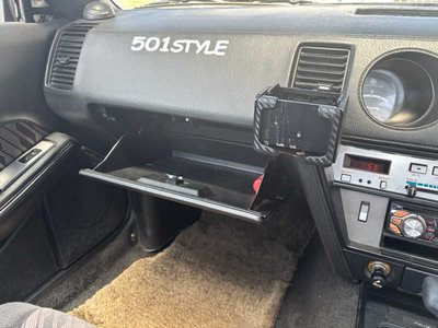 1989 Nissan FAIRLADY Z 缩略图 44