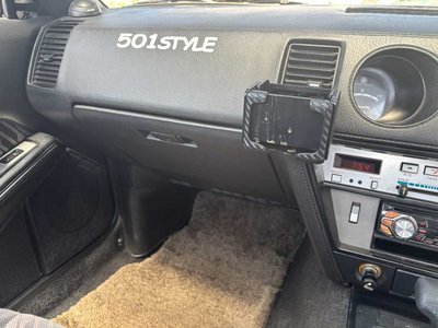 1989 Nissan FAIRLADY Z 缩略图 43