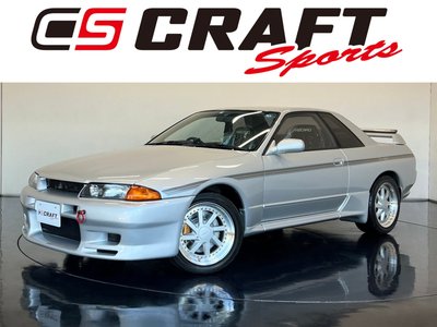 NISSAN SKYLINE GT-R - 1