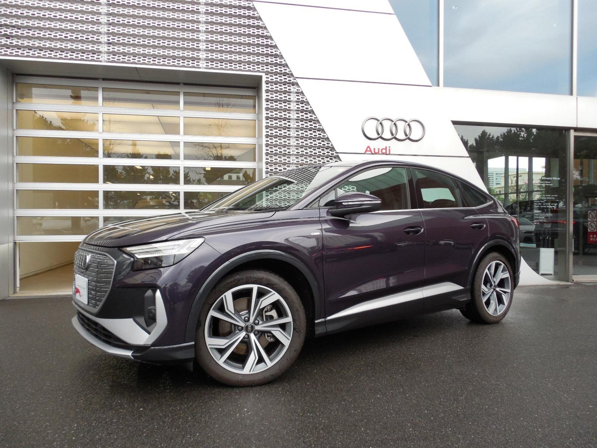 AUDI Q4 SPORTBACK E-TRON - View 1