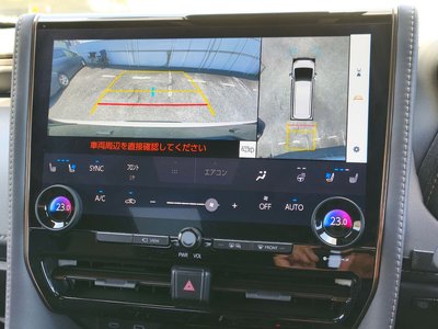 2024 Toyota ALPHARD — миниатюра 21