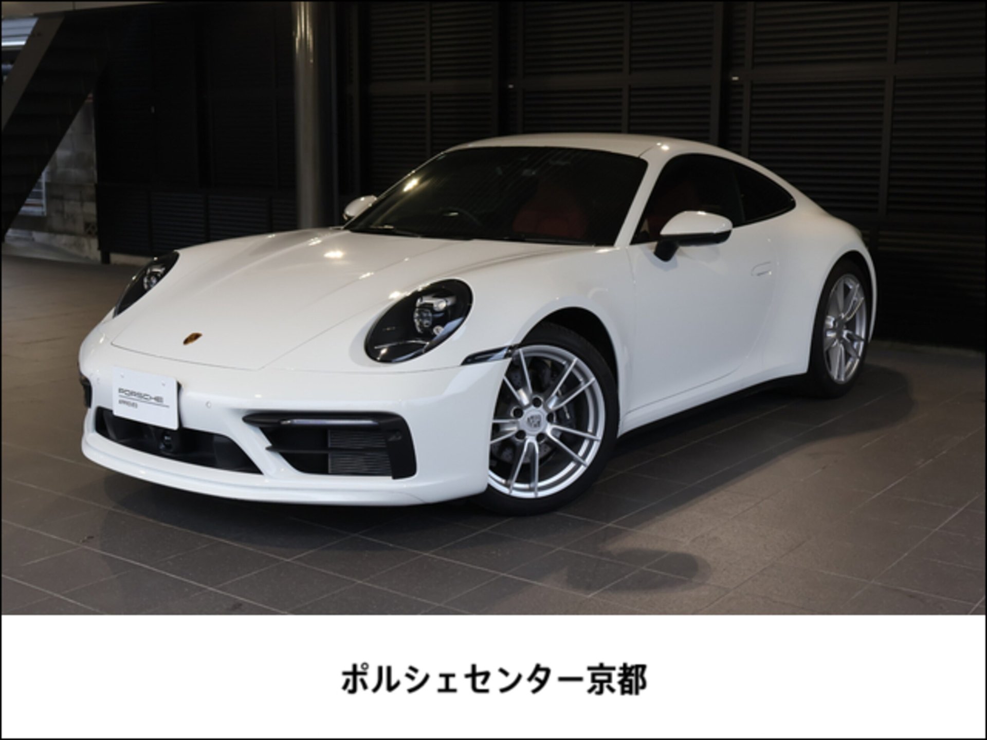 PORSCHE 911 - View 1