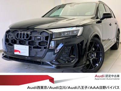 AUDI Q7 - 1