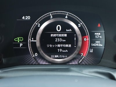 2023 Lexus LX — миниатюра 12