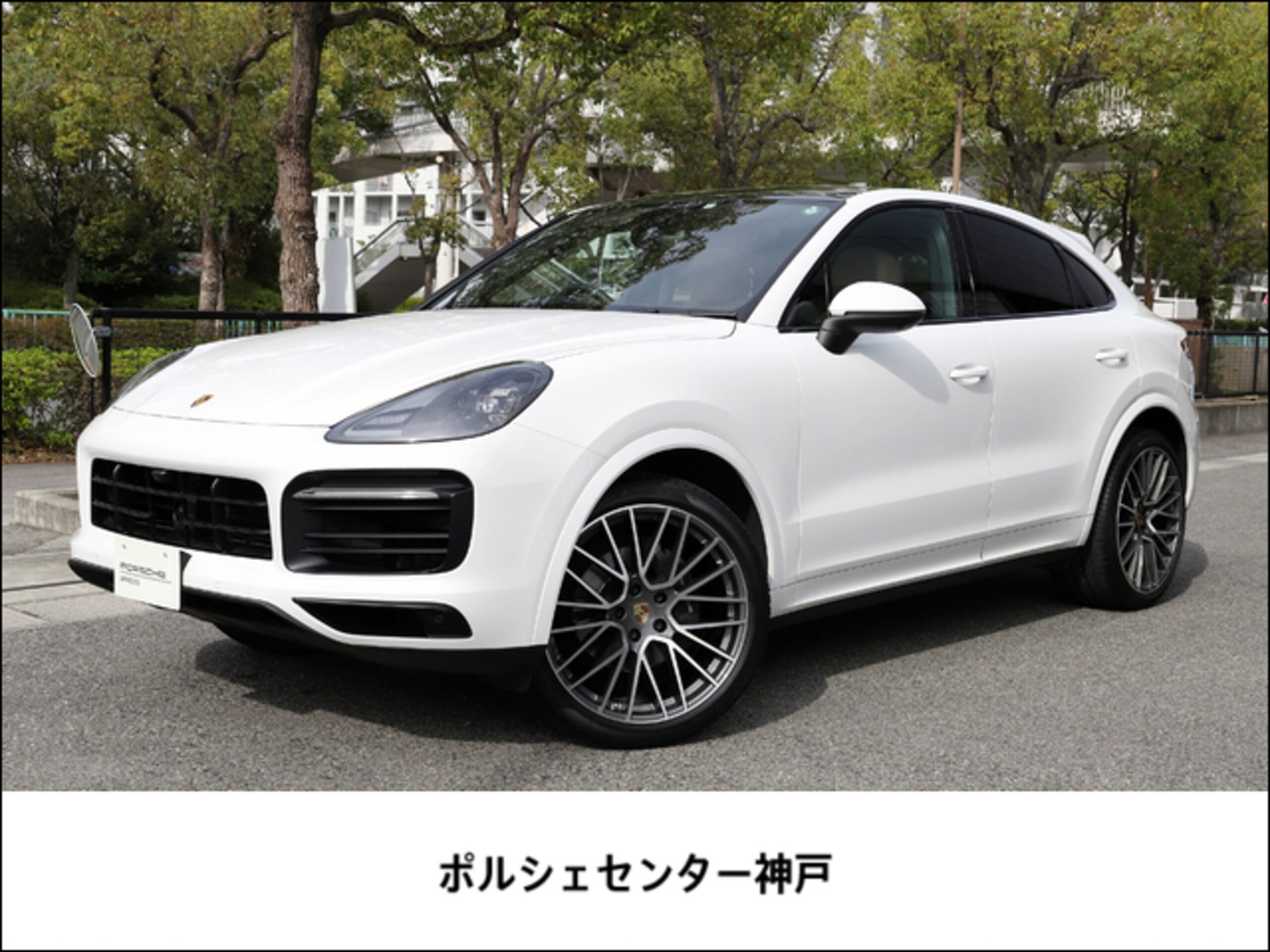 PORSCHE CAYENNE COUPE - View 1