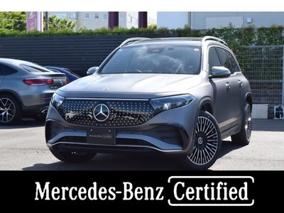 صورة 1 لـ 2025 Mercedes-BENZ EQB