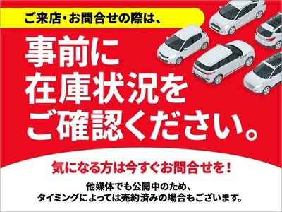 TOYOTA CROWN CROSSOVER - 5