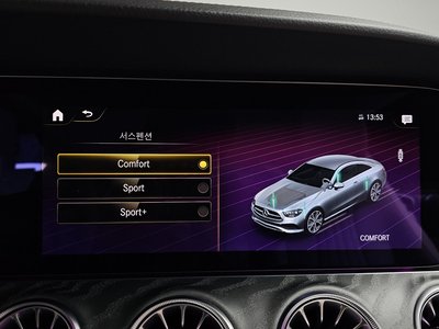 صورة مصغرة 29 لـ 2023 Mercedes-BENZ E-CLASS