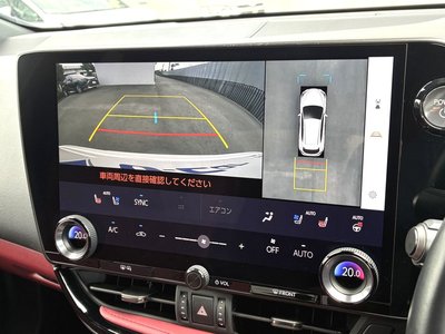 2023 Lexus NX 照片 4