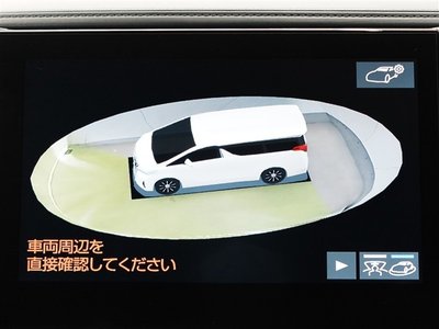 2022 TOYOTA ALPHARD thumbnail 15