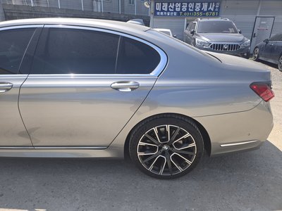 صورة 7 لـ 2022 BMW 7 SERIES