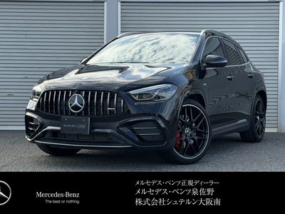 2024 Mercedes-BENZ GLA AMG — фото 1