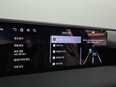 2026 Genesis G80 (RG3) — миниатюра 16