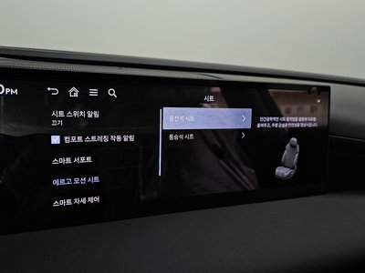 2026 Genesis G80 (RG3) — миниатюра 18