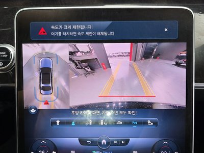 2021 Mercedes-BENZ S-CLASS thumbnail 15