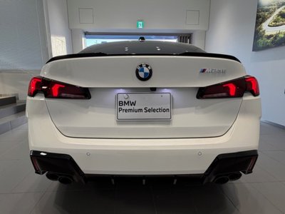 صورة مصغرة 53 لـ 2025 BMW 2 SERIES GRAN COUPE