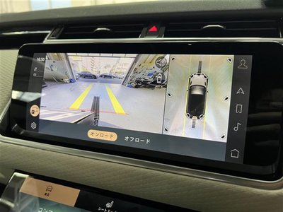 2023 LAND Rover RANGE ROVER VELAR — миниатюра 22