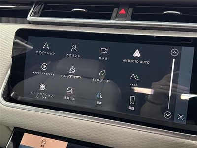 2023 LAND Rover RANGE ROVER VELAR — миниатюра 23