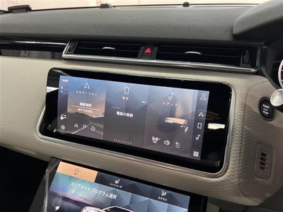 2023 LAND Rover RANGE ROVER VELAR — миниатюра 21