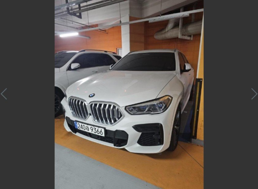 BMW X6 - View 1