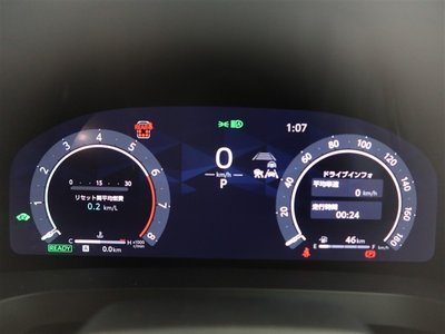 صورة مصغرة 16 لـ 2023 Toyota VELLFIRE