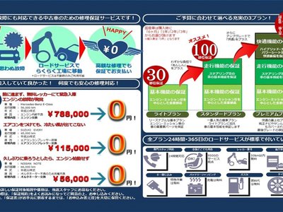 MERCEDES-BENZ S-CLASS - 7
