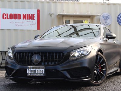 MERCEDES-BENZ S-CLASS - 1