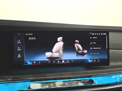 2023 BMW 7 SERIES 缩略图 15