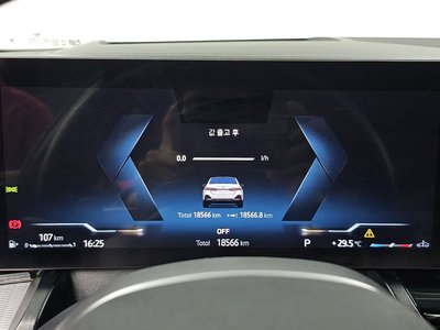 2024 BMW 5 SERIES 缩略图 11