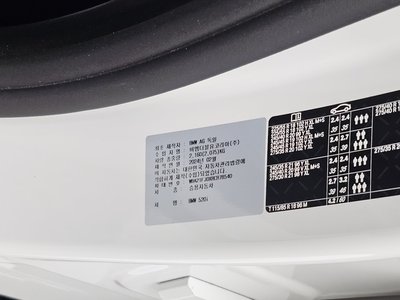2024 BMW 5 SERIES 缩略图 27