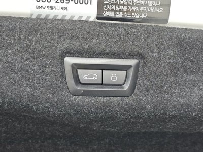 2024 BMW 5 SERIES 缩略图 31