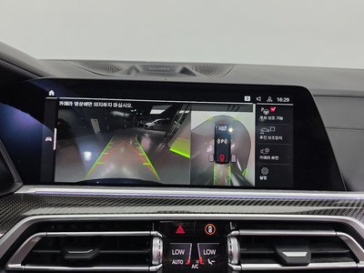 2022 BMW X5 — миниатюра 21