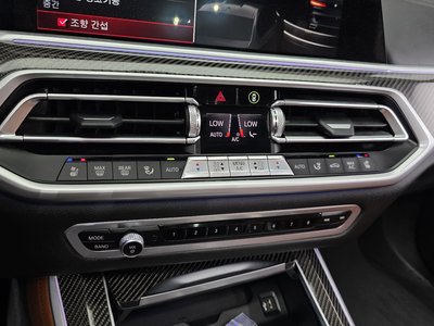 2022 BMW X5 — миниатюра 28