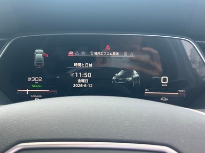 2024 AUDI SQ8 SPORTBACK E-TRON — миниатюра 35