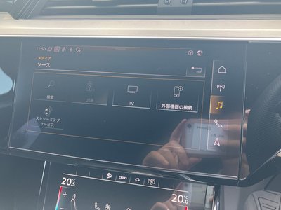 2024 AUDI SQ8 SPORTBACK E-TRON — миниатюра 39