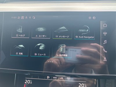 2024 AUDI SQ8 SPORTBACK E-TRON — миниатюра 44