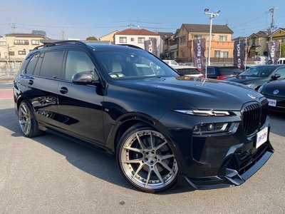 BMW X7 - 8