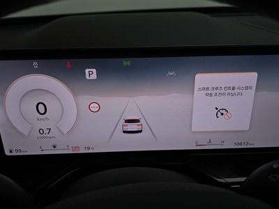 GENESIS GV80 - 8