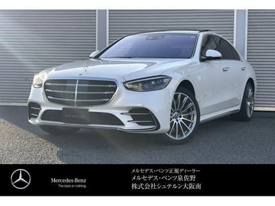 MERCEDES-BENZ S-CLASS - 1