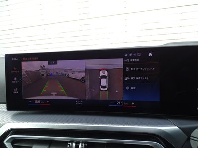 2024 BMW 3 SERIES 缩略图 47