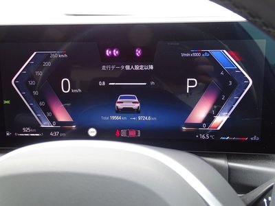 2024 BMW 3 SERIES 缩略图 42