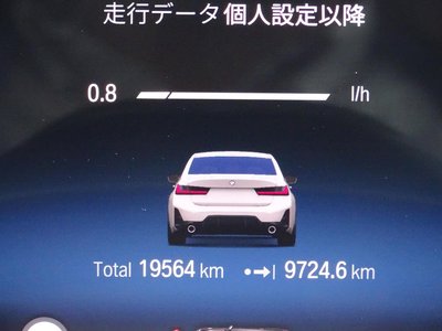 2024 BMW 3 SERIES 缩略图 43